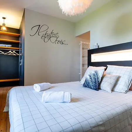 Clos Sainte Catherine Rochefort-sur-Loire